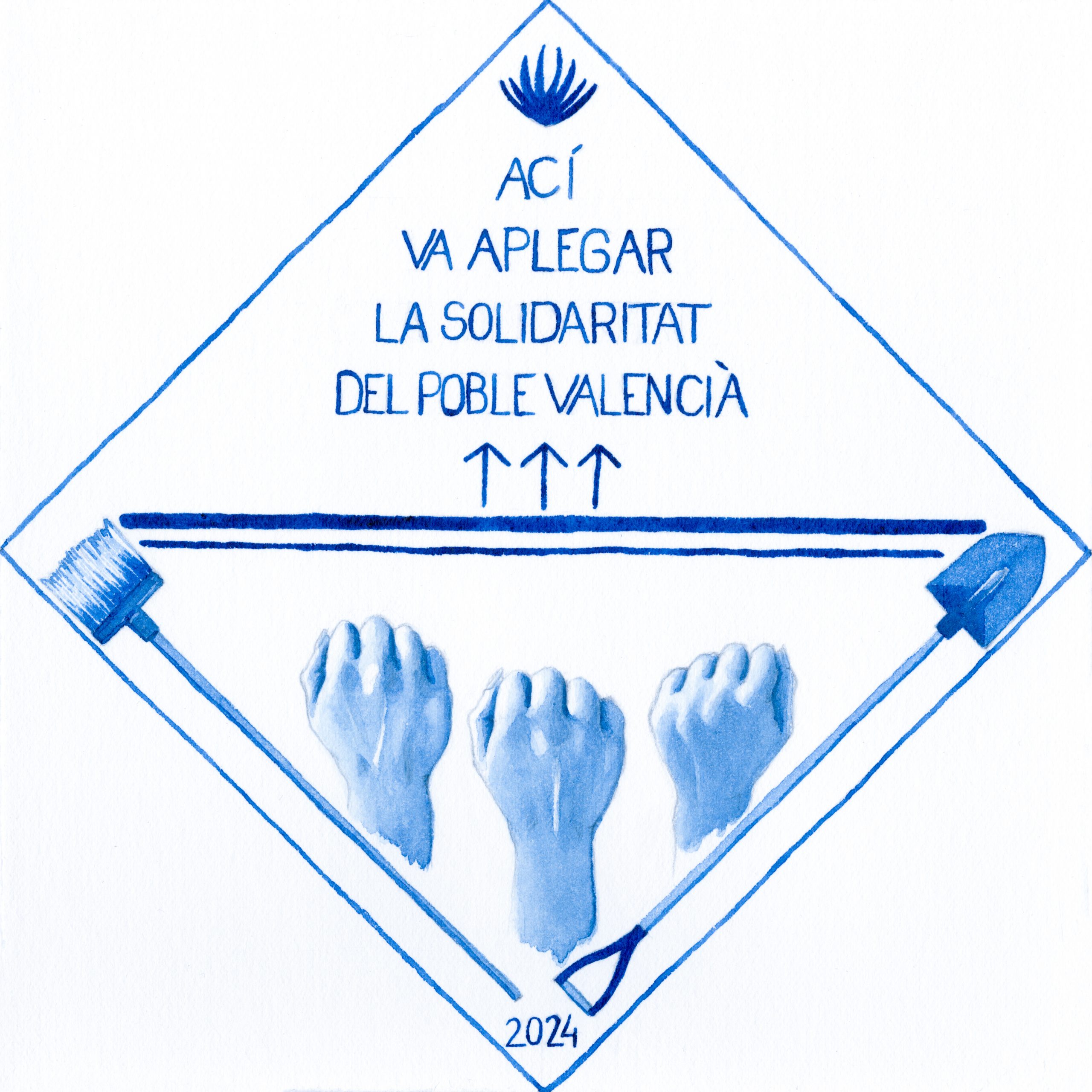 ILUSTRACIONES SOLIDARIAS DANA VALENCIA